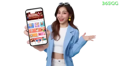 012pg Mega - bônus diário Screenshot 1 - 💎 apk